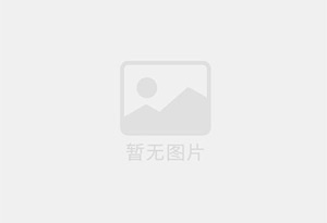 迎泽防水补漏公司的电话号码是多少?